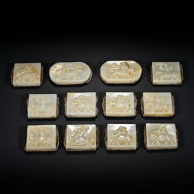 LIAO DYNASTY WHITE JADE PLATE