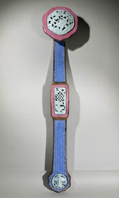 QING DYNASTY PASTEL HOLLOW RUYI