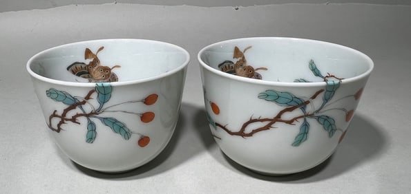 QING DYNASTY PASTEL CUP
