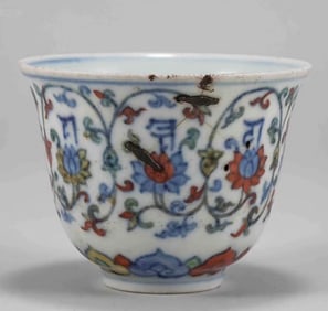 MING DYNASTY SANSKRIT CUP WITH LOTUS ROOT