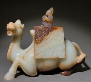 TANG DYNASTY WHITE JADE HUREN CAMEL