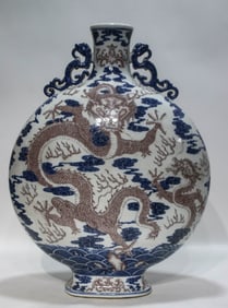 QING DYNASTY BLUE AND WHITE UNDERGLAZE RED FLAT BOTTLE