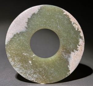 WARRING STATES JADE
