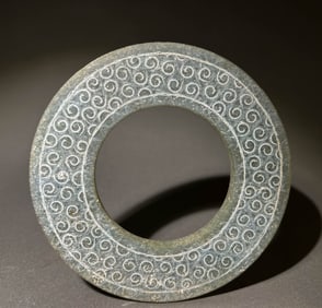 WARRING STATES JADE