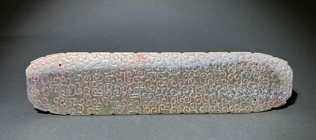 WARRING STATES JADE ORNAMENTS
