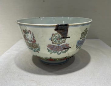 MING DYNASTY COLORFUL LOTUS BOWL WITH EIGHT TREASURES