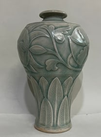 YAOZHOU KILN PLUM VASE FROM SONG DYNASTY