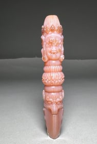 MING DYNASTY DZI BEAD CINNABAR INSTRUMENT