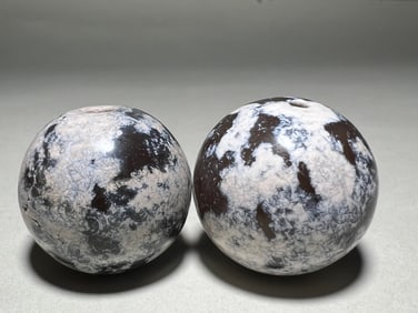 TANG DYNASTY AGATE BEADS