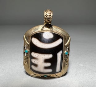 TANG DYNASTY DZI BEAD PENDANT