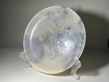 MING DYNASTY HETIAN BLUE AND WHITE JADE PLATE