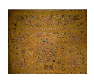 PAN JINLONG'S ACCOUNT IN THE QING DYNASTY