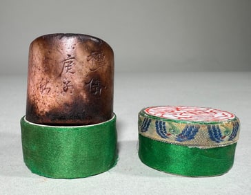 QING DYNASTY SHOUSHAN STONE SEAL