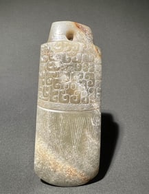 TANG DYNASTY JADE AX