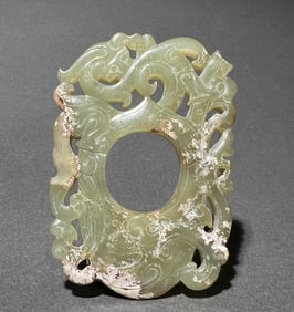 TANG DYNASTY JADE PENDANT