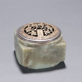 SONG DYNASTY JADE BROWN