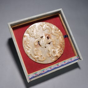 WARRING STATES JADE