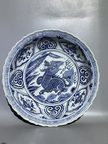 MING DYNASTY BLUE AND WHITE UNICORN PLATE