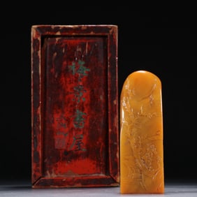 TIANHUANG SEAL OF QING DYNASTY