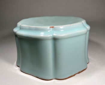 SONG DYNASTY LONGQUAN KILN INKSTONE