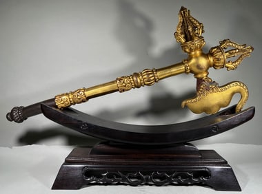 MING DYNASTY GILT COPPER RITUAL INSTRUMENT