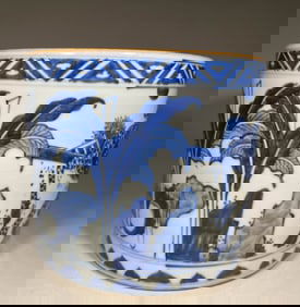 QING DYNASTY BLUE AND WHITE UNICORN BANANA PEN HOLDER