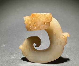 TANG DYNASTY HETIAN JADE PENDANT