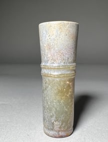 WARRING STATES YULEZI