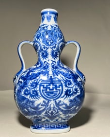 QING DYNASTY BLUE AND WHITE FLAT VASE