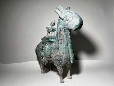 WARRING STATES BRONZE BEAST