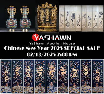 ysl chinese new year
