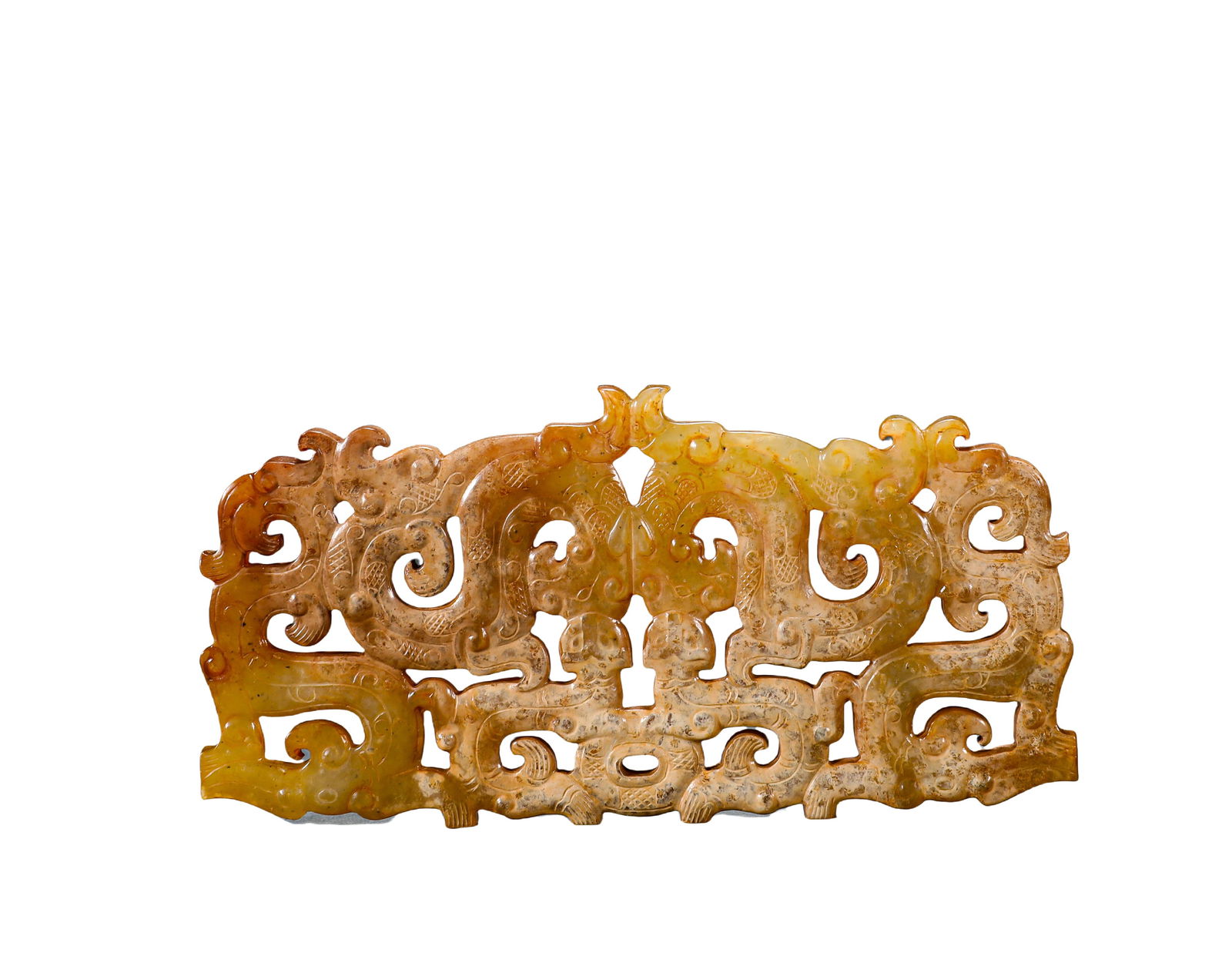 Han Dynasty Hetian Jade Dragon Pattern Pendant (1 of 7)