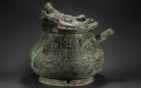 Ancient Bronze Ritual Vessels