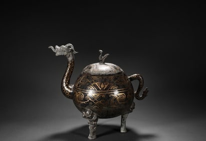 Han Dynasty Inlaid Gold and Silver Tribute Ware