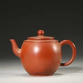 A zisha ceramic pot,Qing Dynasty,China
