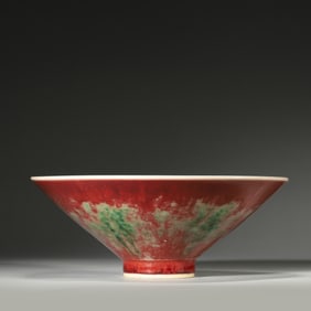 A glaze porcelain hat shaped bowl,Qing Dynasty,China