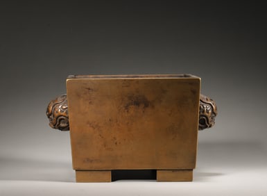 A copper censer with beast shaped ears,Qing Dynasty,China