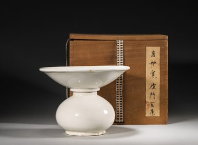 A Xing kiln porcelain vessel,Song Dynasty,China