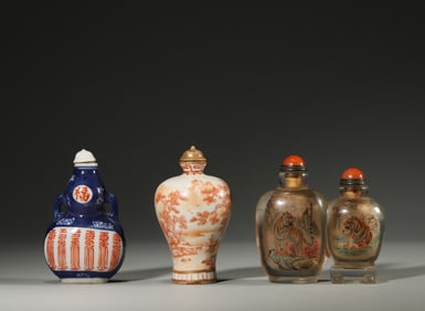 A set of snuff bottles,Qing Dynasty,China,Qing Dynasty,China