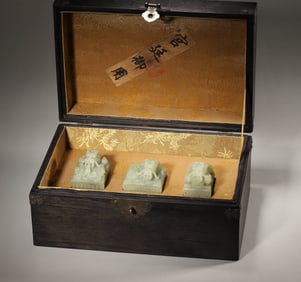 A set of dragon patterned jade seals,Qing Dynasty,China