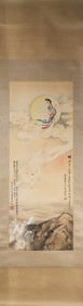 A Chinese painting of Chang'e to the moon, Zhang Daqian mark