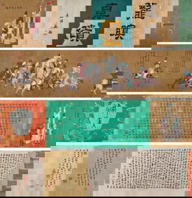 A Chinese painting of Character,Li Gonglin mark,Song Dynasty,China