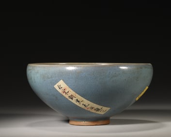 A Jun kiln porcelain bowl,Song Dynasty,China