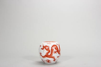 An iron red dragon patterned porcelain water pot,Qing Dynasty,China