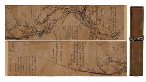 A Chinese plum blossom painting, Chen Xianzhong mark