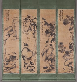 4 Chinese painting vertical axes of "Stone scenery birds and poultry", Zhu Da mark