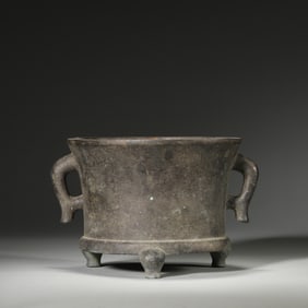 A three-legged double-eared copper censer,Qing Dynasty,China
