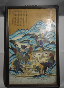 A landscape and figure patterned cloisonne hanging screen,Qing Dynasty,China