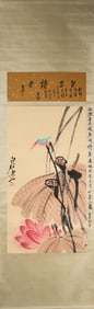 A Chinese bird-and-flower painting, Qi Baishi mark