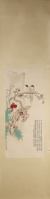 A Chinese bird-and-flower painting, Zhang Daqian mark